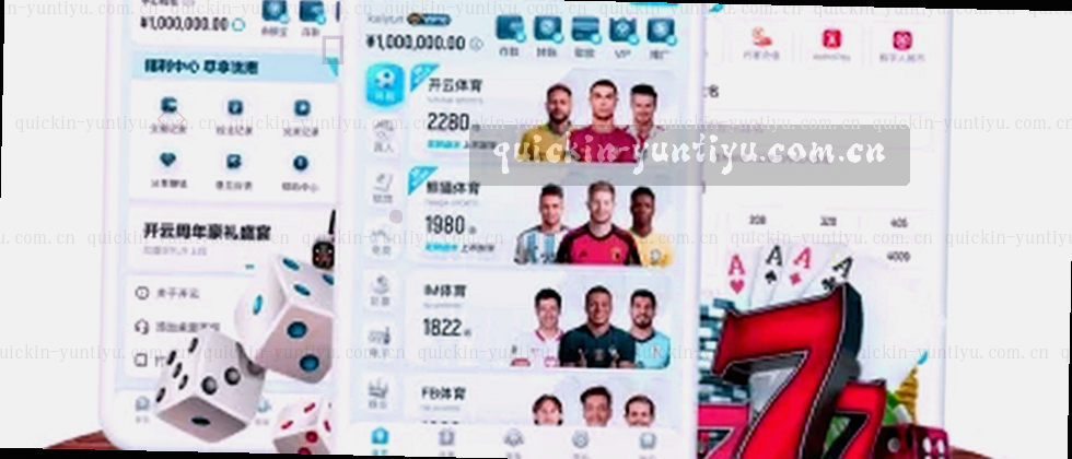 加密盾护数据主权边界
